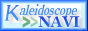 Kaleidoscope-NAVI