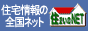 住まいのネット建築系リンク集
